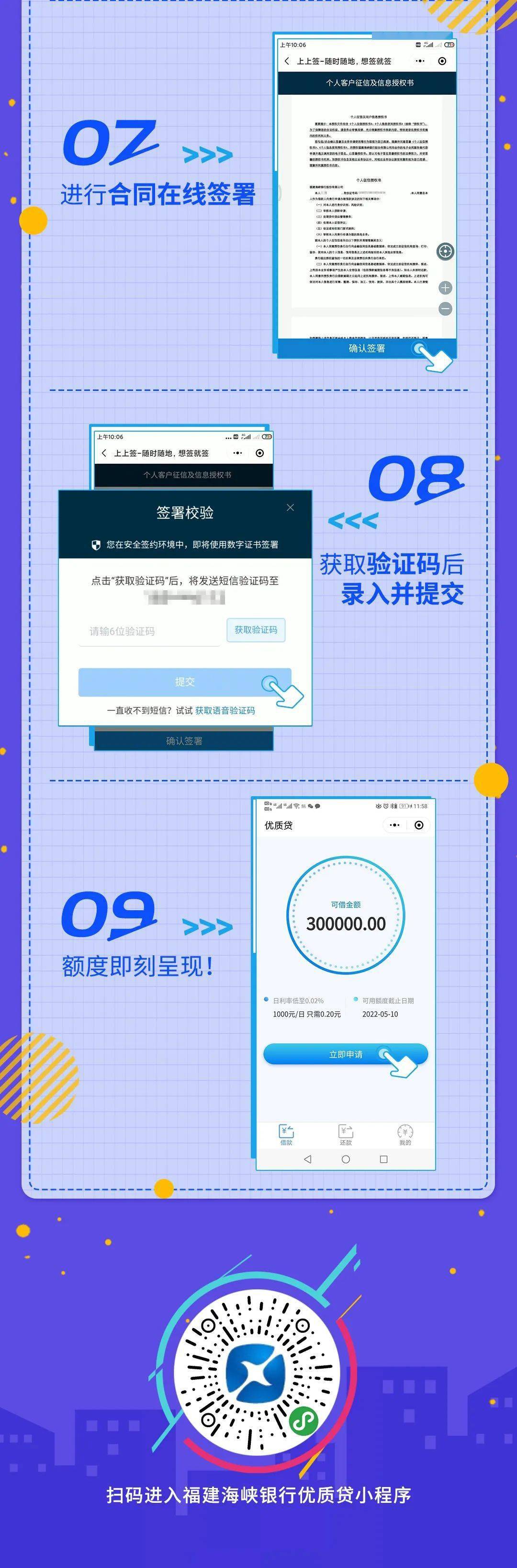 1.俺也去www色官方网站伴伴畅玩指南 1.俺也去www色官方网站伴伴畅玩指南