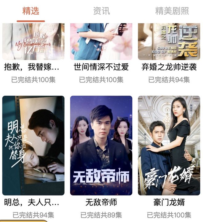 日韩无码TV精彩放送,热门剧集一网打尽,独家内容抢先观看 日韩无码TV精彩放送,热门剧集一网打尽,独家内容抢先观看