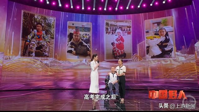 中国老奶奶视频展示晚年生活乐趣，传递正能量，感动万千观众