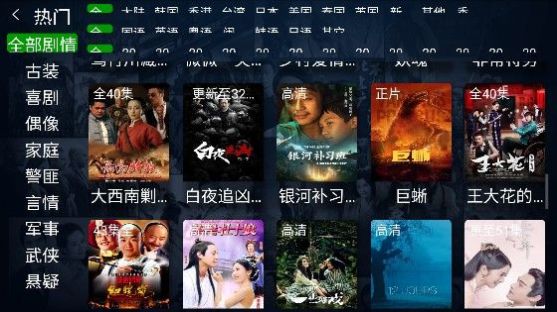 成人网站www8se.tv最新资源免费看,海量高清视频在线播放,每日更新热门内容 成人网站www8se.tv最新资源免费看,海量高清视频在线播放,每日更新热门内容