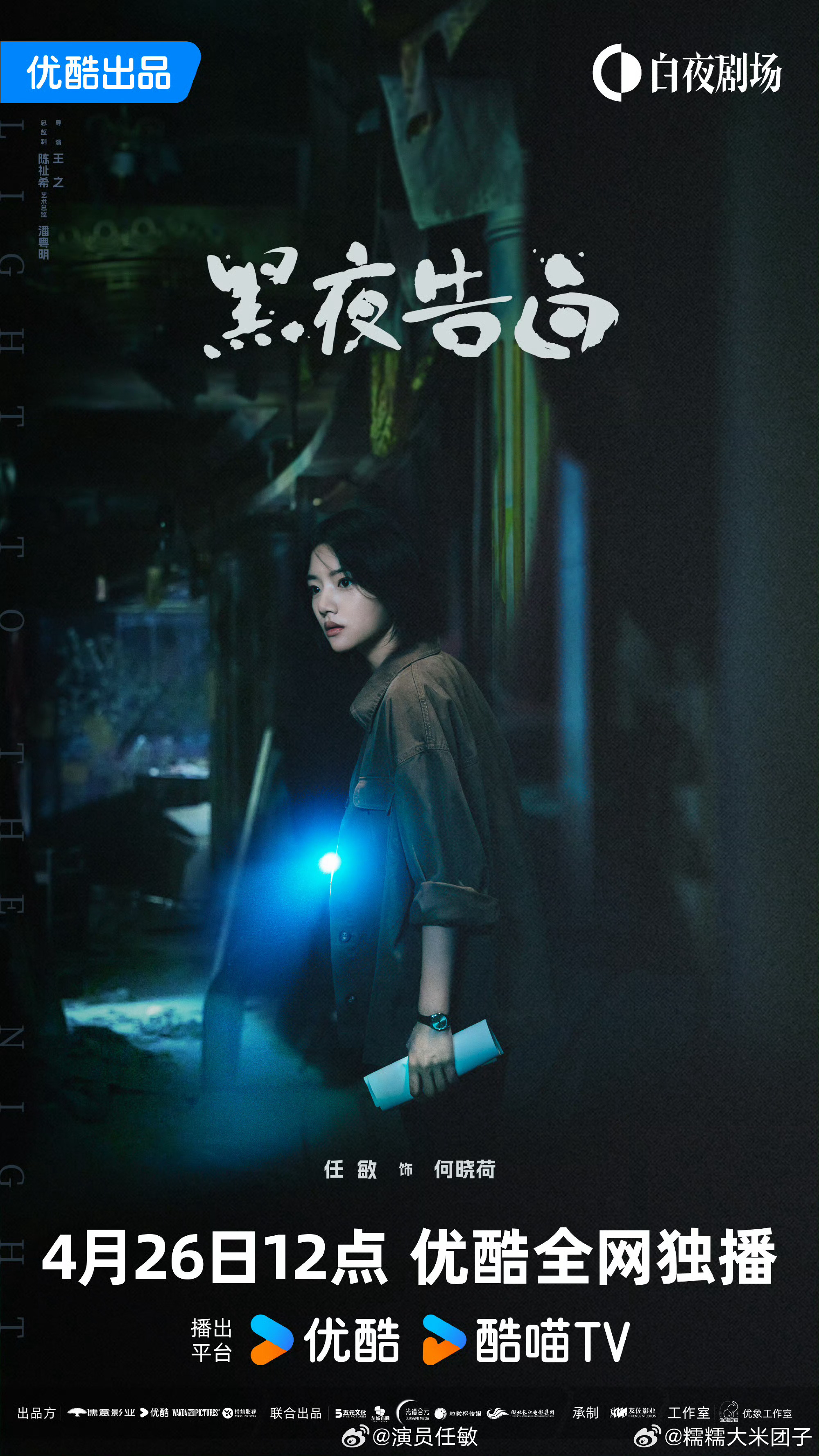 2.恋老同性XXX老头呻吟，深夜独白，欲望与孤独交织，禁忌之恋的挣扎