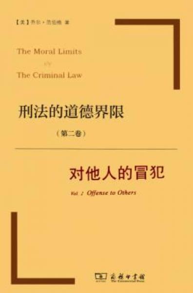 人妻少妇乱子伦的情感纠葛，家庭伦理的复杂挑战，探讨现代婚姻中的道德界限