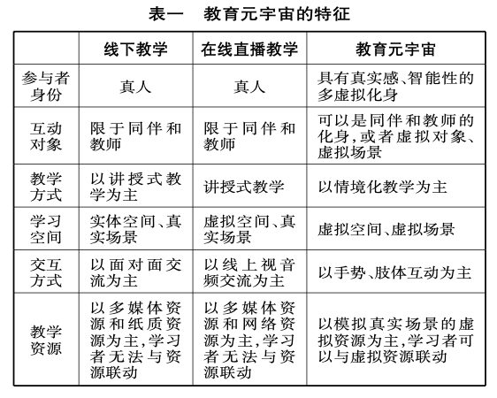 h373CCA片研究新进展，探索其应用潜力，揭示未来发展方向