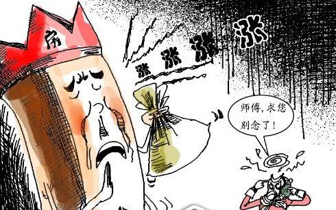 毛片AAAAA浜引发热议，网友热议其内容真实性，专家呼吁理性看待
