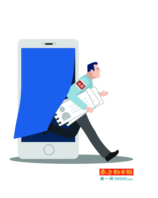 学生小泬无遮挡女浜引发热议，校园安全受关注，如何保护隐私成焦点