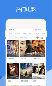 2.波多野吉衣中文字幕，最新合集下载，高清无码福利，经典作品推荐