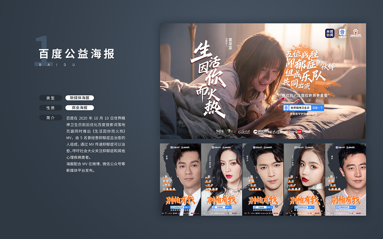 女生光溜溜视频素材大全精选高清资源，免费下载，独家合集