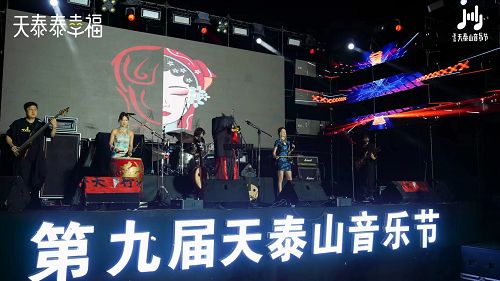 全国jizzjizz音乐节盛大开幕，探索潮流文化，共享音乐盛宴