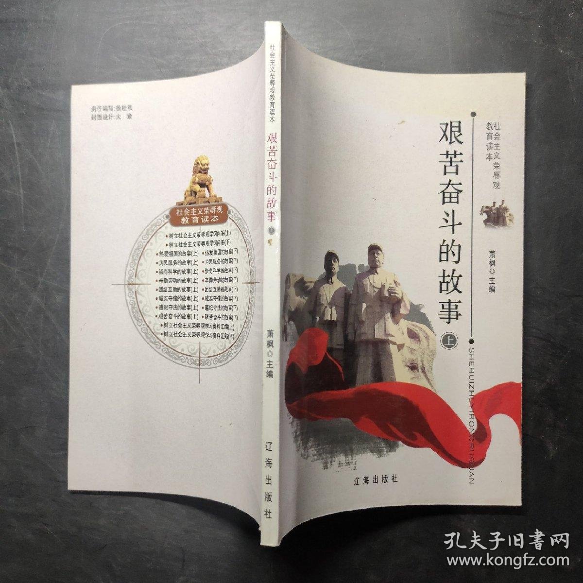 国产无套内精一级毛片农民工浜真实生活记录，艰辛奋斗故事，底层劳动者的爱与痛