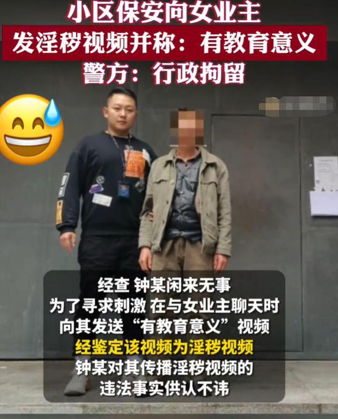 2.精彩刺激黄色视频，高清画质，极致体验，不容错过
