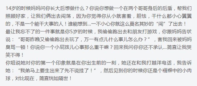 男人和女儿做爱视频大全引发热议，探讨家庭伦理底线，关注未成年人保护
