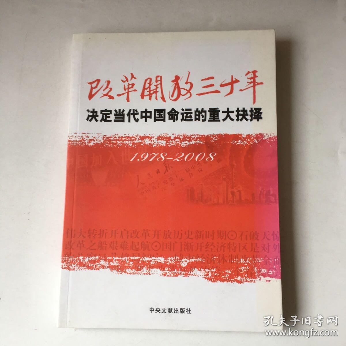 胡秀英新版第三部浜剧情扣人心弦，情感纠葛不断，展现时代变迁下的命运抉择
