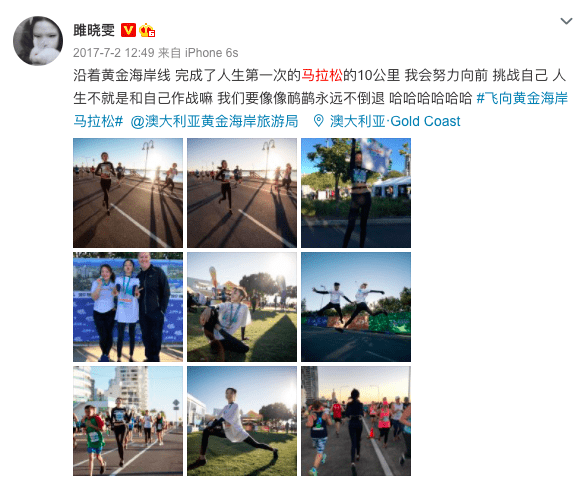 16至17岁女人毛片国内真实事件，毛片内容曝光引热议，家长需警惕青少年网络安全