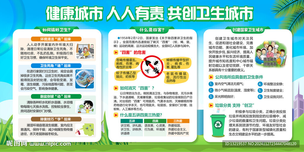 中国公厕toilet实拍视频，揭秘城市卫生现状，网友热议嘘嘘浜文化现象