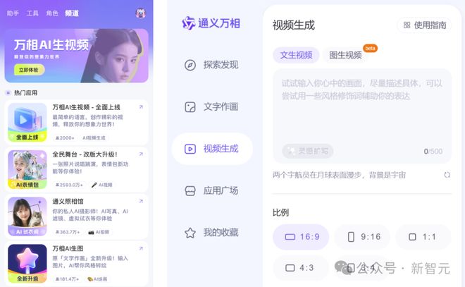 1.岳疯狂做爰A片视频震撼上线