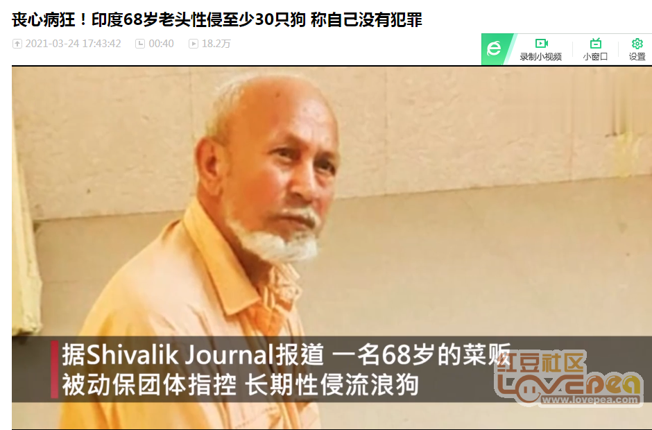 色老头综合症候群揭秘，老年男性心理问题，如何预防与应对