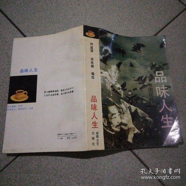 醉人酒色点燃激情火焰，醇香诱惑，夜色沉醉，品味浪漫人生
