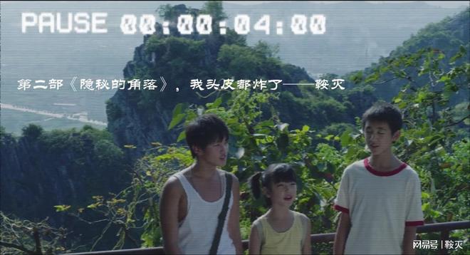 海鸣馆Gay老头456老年传奇故事，探索隐秘角落，揭秘晚年情感世界