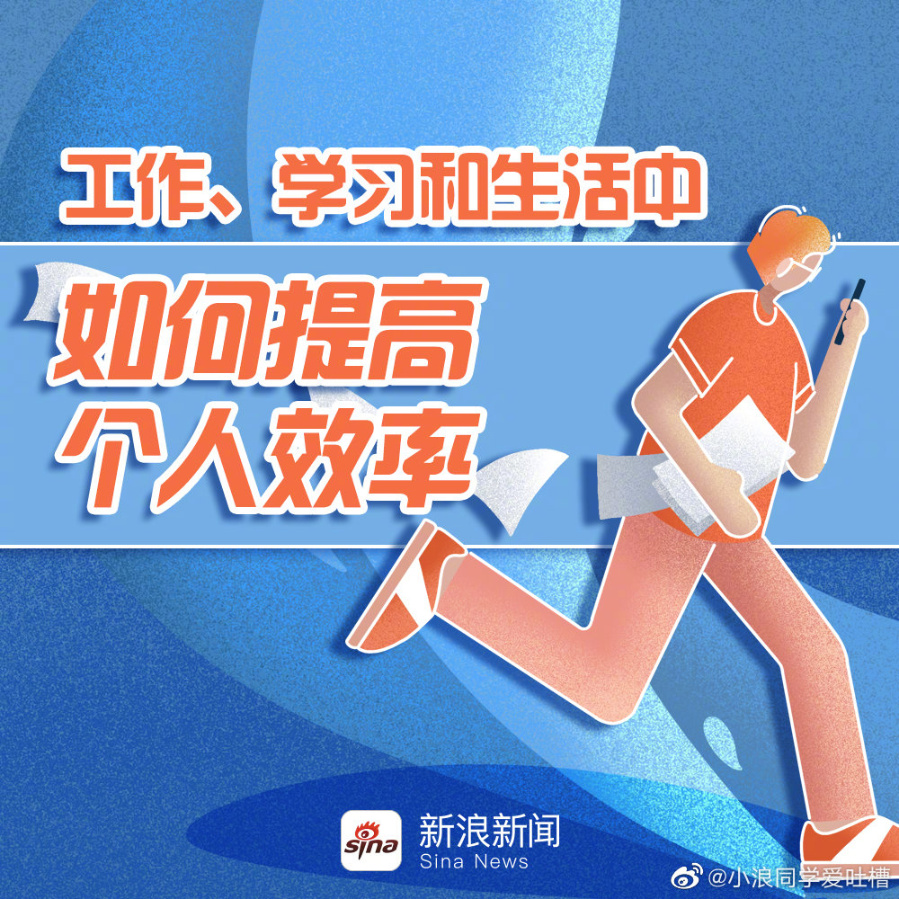 免费α指南，轻松掌握技巧，快速提升效率，享受优质服务