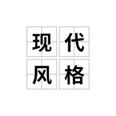 偷偷要偷偷色综合，揭秘隐藏的视觉诱惑，探索色彩背后的秘密，发现独特美学
