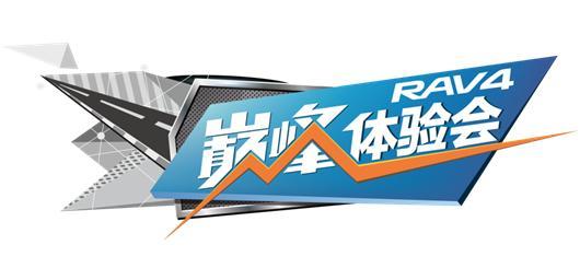 欧美精品久久久久久久多人混战激情对决，畅享无限乐趣，挑战巅峰体验