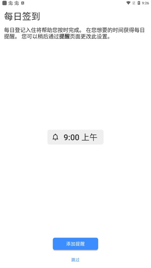 2.色欲网天天无码av最新资源，高清无码，免费观看，每日更新不间断