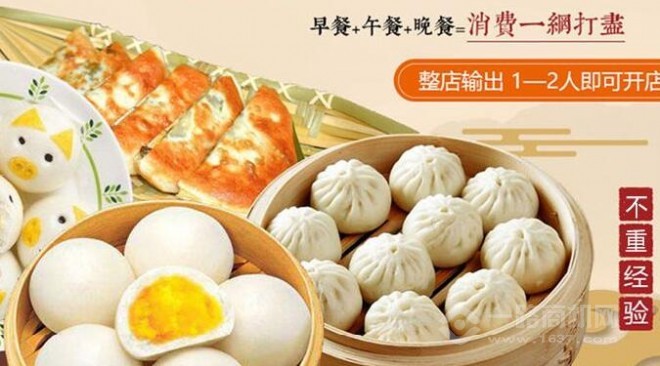 豆包成人美食新选择，软糯香甜口感佳，居家休闲必备小零食