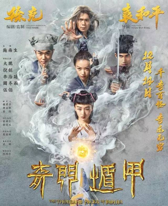 午夜福利电影精选，热门推荐，独家资源等你来拿
