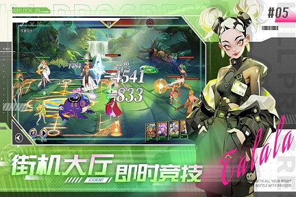精品一区二区三区狼人游戏攻略，掌握技巧轻松获胜，体验刺激的多人对战乐趣
