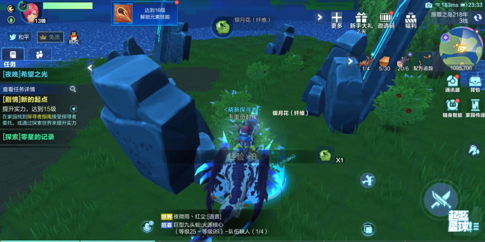 jzzijzzij亚揭秘独特魅力，探索神秘起源，解锁隐藏能量与无限可能