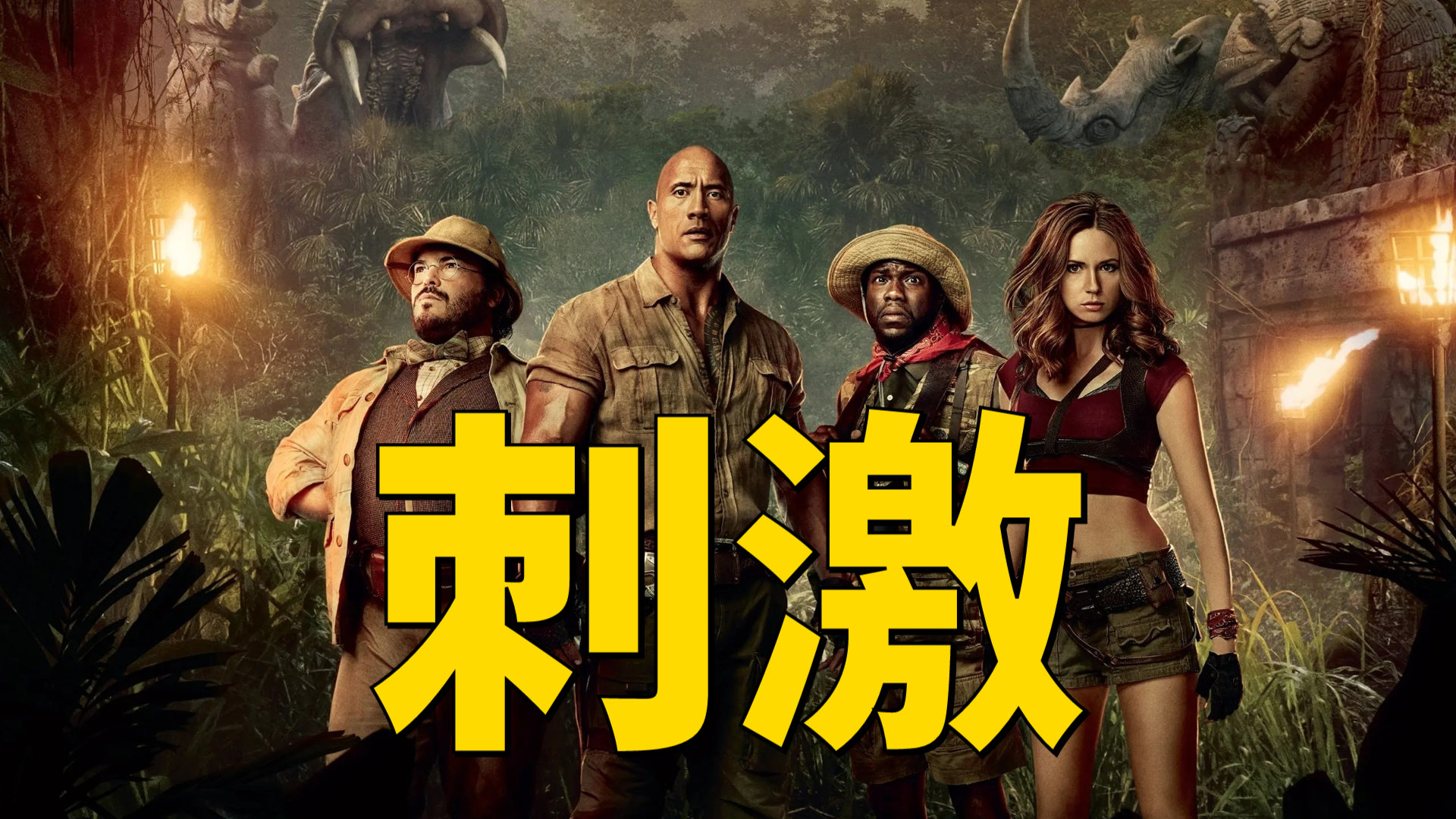 紧缚真人浜震撼上线，挑战极限束缚艺术，体验真实刺激冒险