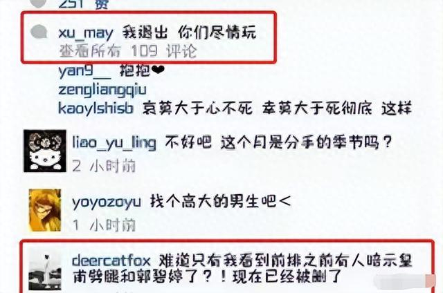 日本学生做爱在线观看引发热议，探讨青少年教育问题，网络监管需加强