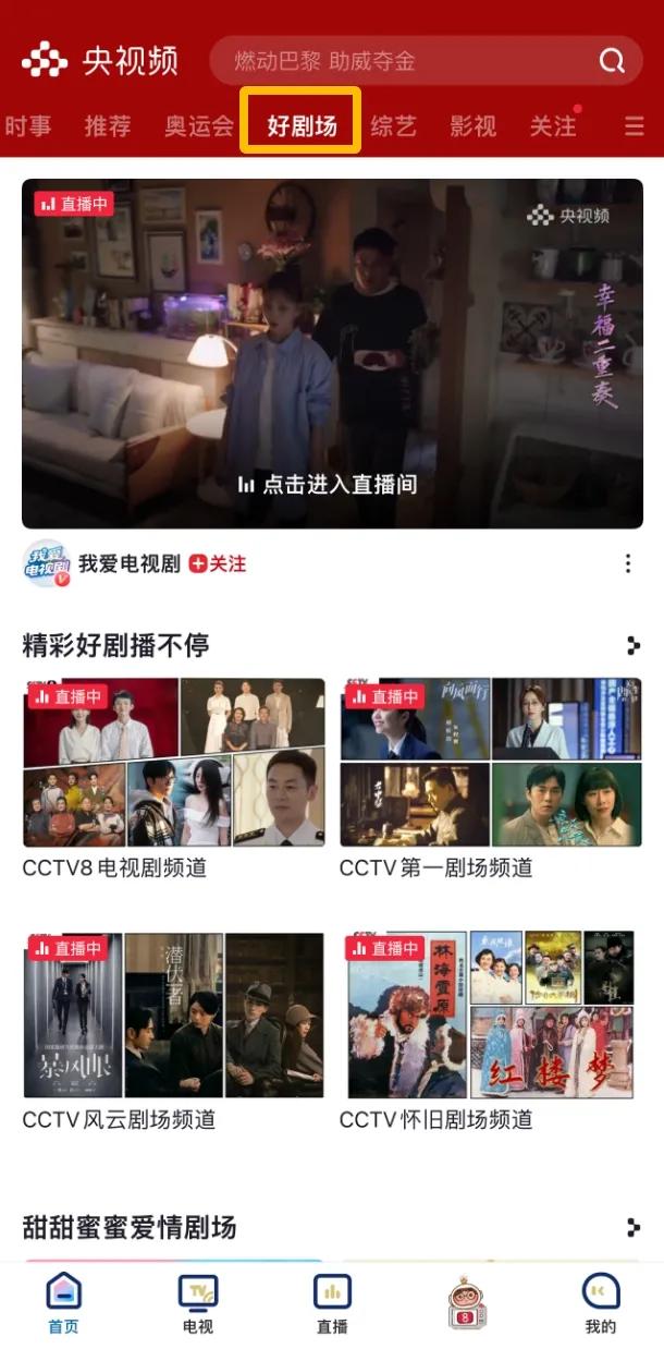 又长又粗又大又爽无码视频震撼来袭，劲爆画面，极致体验，让你欲罢不能