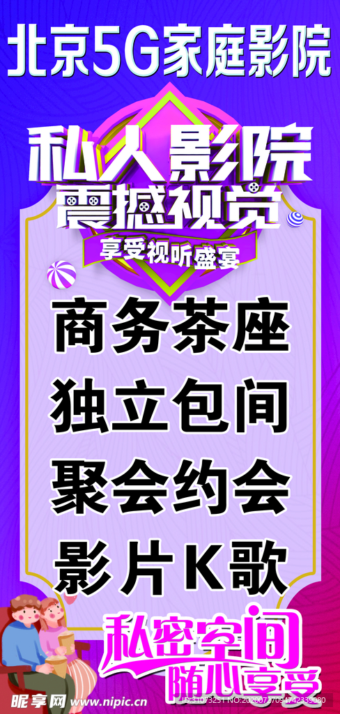 无码人妻丰满熟妇88Av激情演绎，熟女诱惑无限，深夜私密影院独家放送