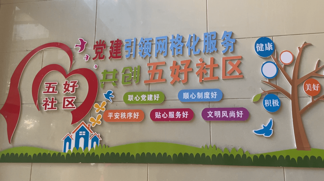 2.男男两性网分享真实故事，传递温暖力量，共建包容社区