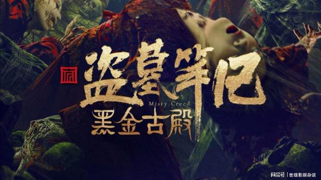 蜜桃人妻系列无码中文字幕，乱码剧情引人入胜，熟女诱惑难以抗拒