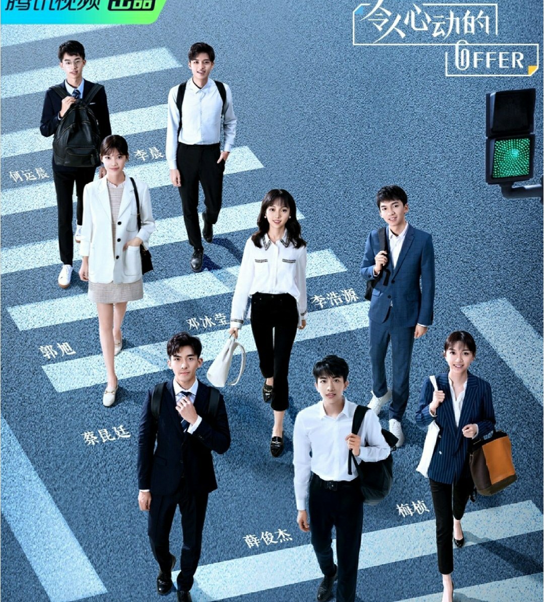 白嫩肌肤如玉的小女生图片，纯净无瑕，散发青春魅力，令人心动