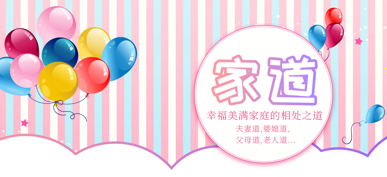 少妇奶奶的温暖人生，岁月沉淀优雅，家庭幸福美满如诗