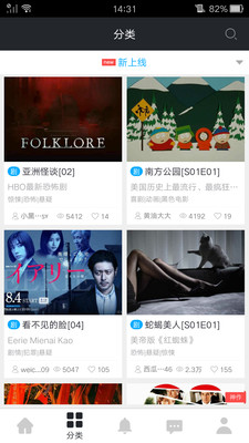 91色欲无码网最新资源免费在线观看，高清无广告，每日更新热门影片