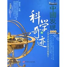 中国少妇jav的隐秘生活，揭秘她的情感世界，探索背后的故事