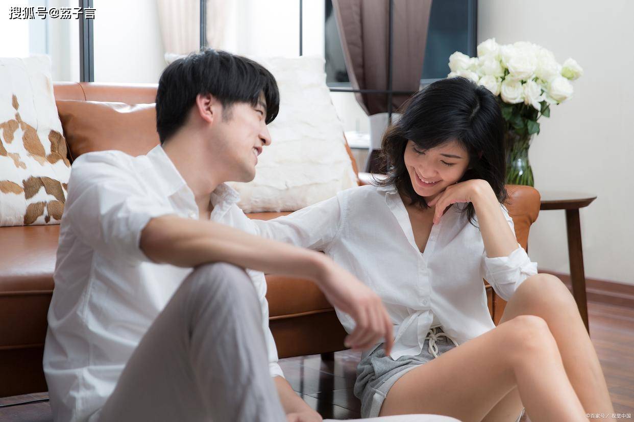 3男1女爱情故事免费看浪漫邂逅激情碰撞真爱无敌