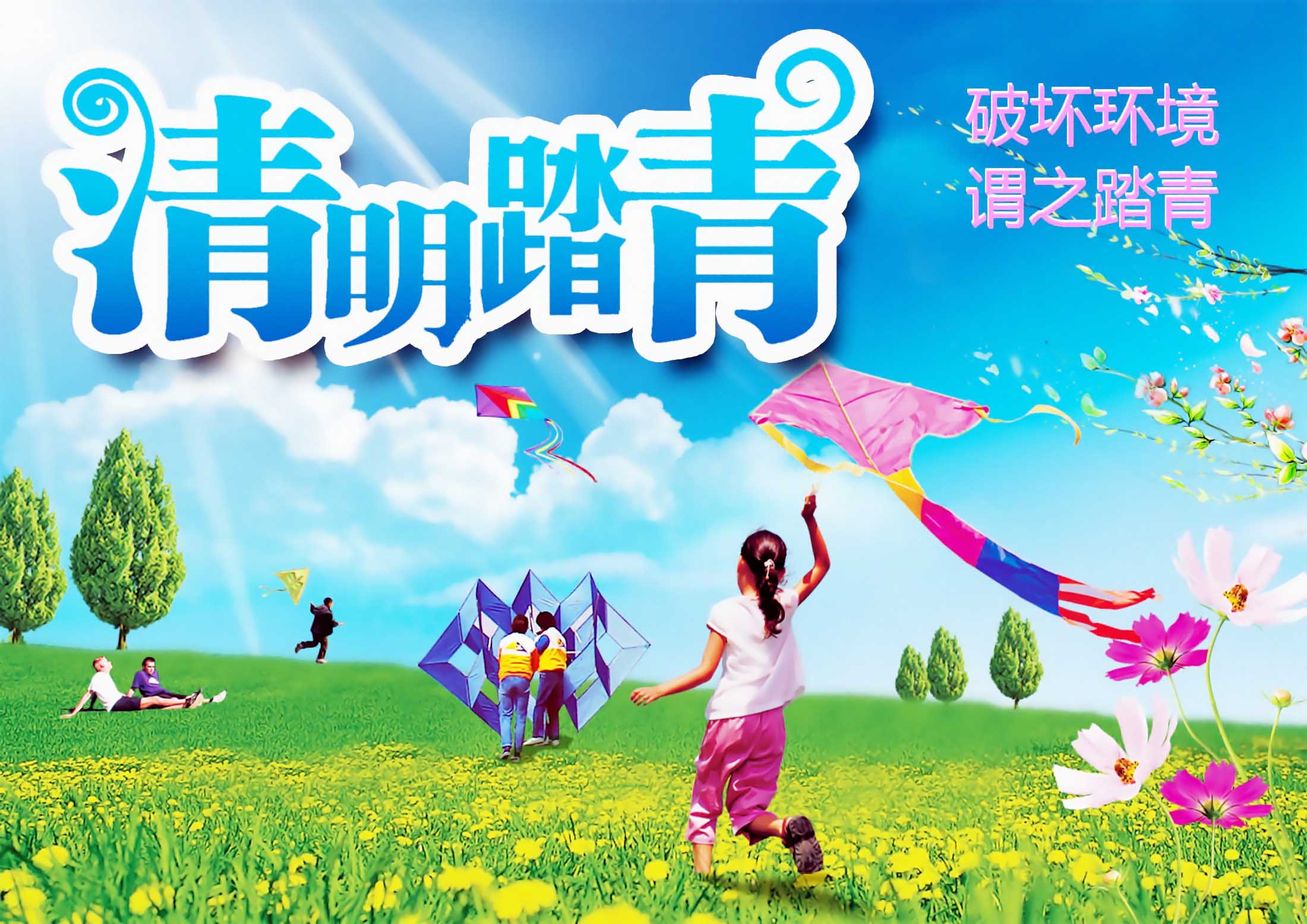 午夜福利院温情守护孤独心灵的港湾，点亮希望之光，温暖每个深夜