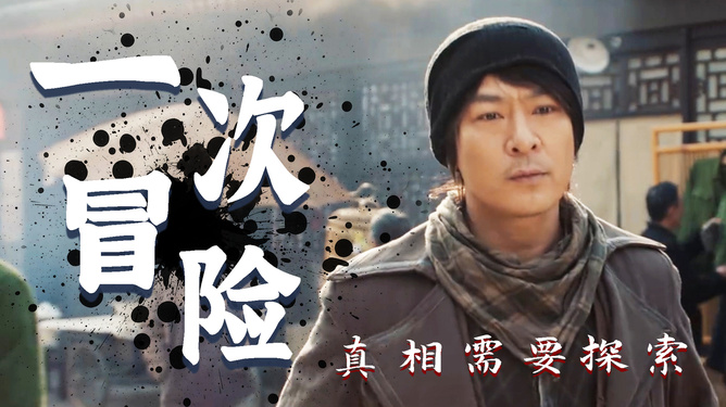 乱子伦国背后的隐秘历史，探寻古老传说，揭开尘封真相