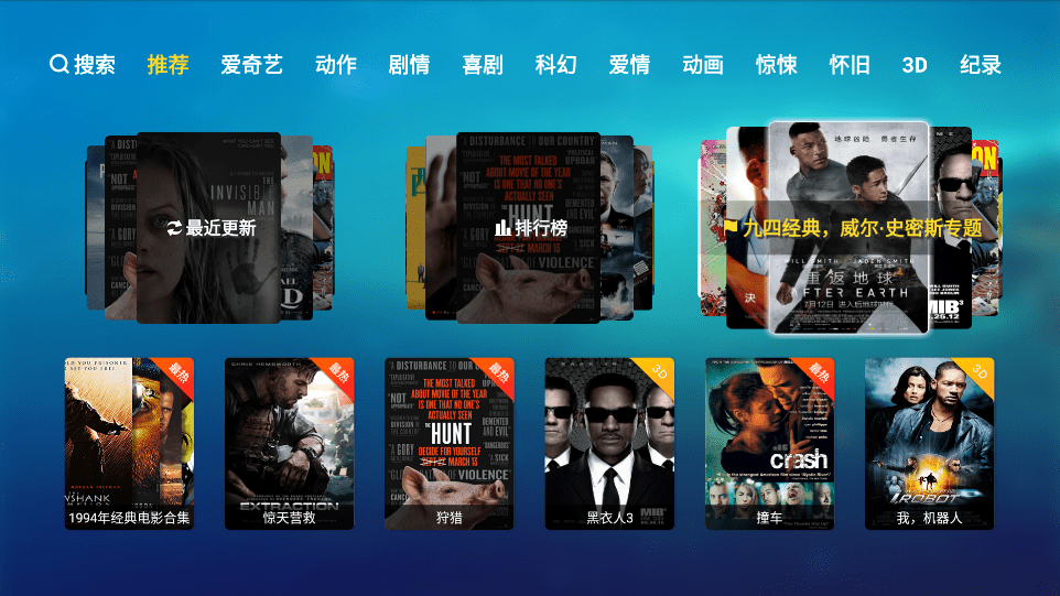 中文天堂网在线提供高清影视资源，海量内容免费观看，畅享视听盛宴