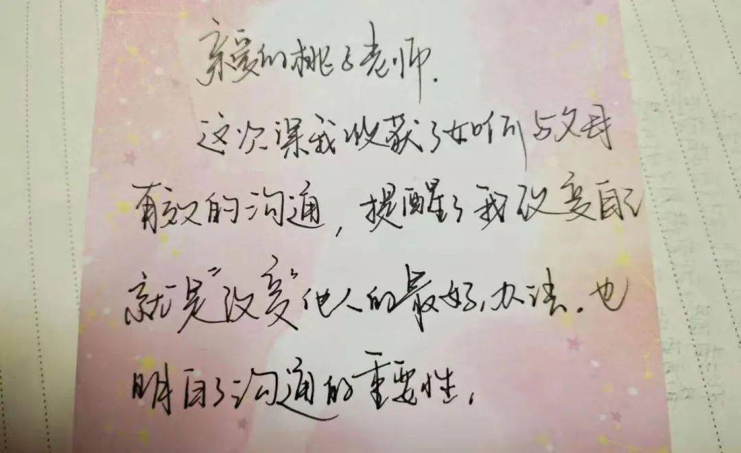 大学生情侣操逼AV引发热议，探讨校园爱情与性教育，如何平衡青春激情与责任