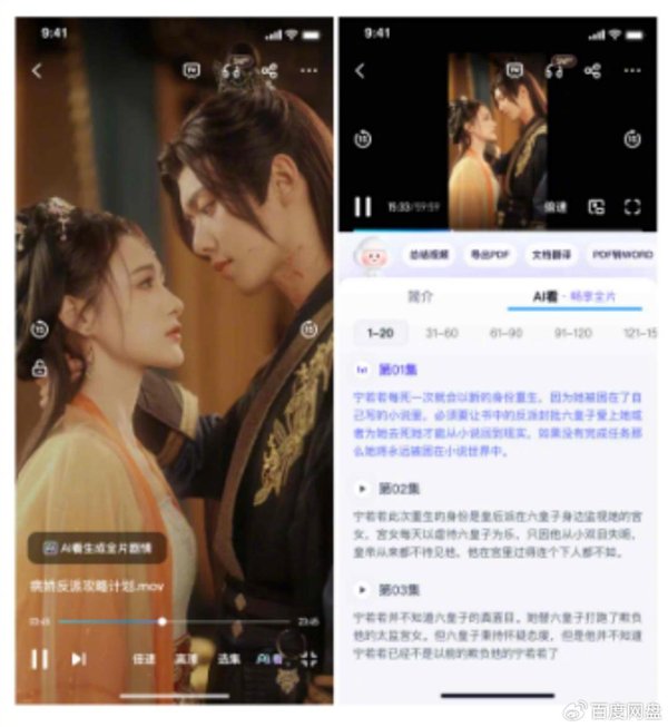 日韩视频高清不卡在线观看中文字幕，流畅无缓冲，海量资源随心选，中文字幕更便捷