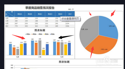 撸大师视频教你轻松掌握技巧，快速提升水平，成为高手必备教程