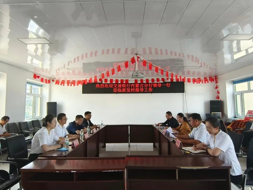 农村Av助力乡村振兴新篇章，探索田园生活之美，打造特色农业品牌