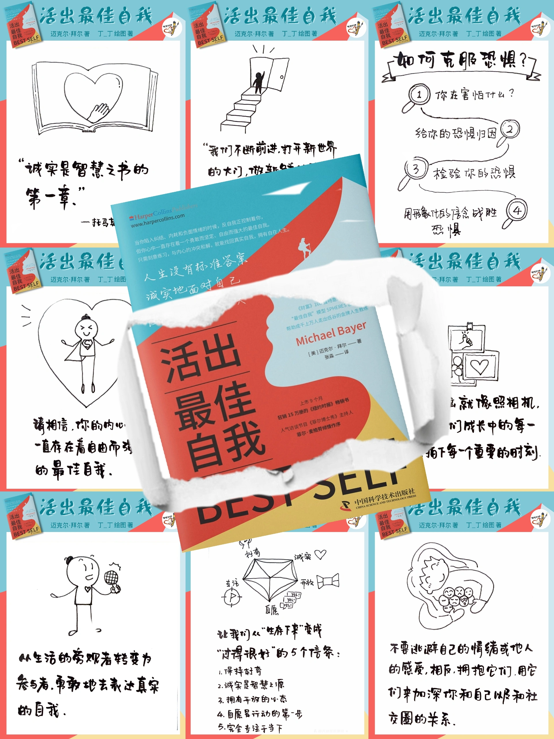 GOGO人体大胆裸体直播浜，探索真实自我，享受自由表达，体验无拘无束的激情时刻