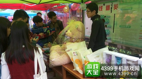 2.美女帅哥做爱直播间，激情互动不停歇，快来围观精彩瞬间